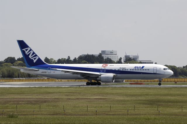 BOEING 767-300 (JA603A) - Departure at Narita Intl Airport Rwy16R on 2013/05/06 "Japan Endless Discovery"
