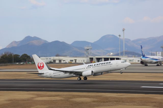 Boeing 737-800 (JA329J)