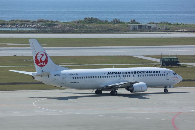 BOEING 737-400 (JA8991)