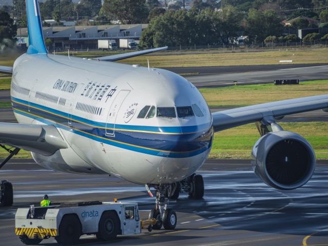 Airbus A330-300 (B-8358) - CZ664 from Adelaide to Guangzhou on pushback