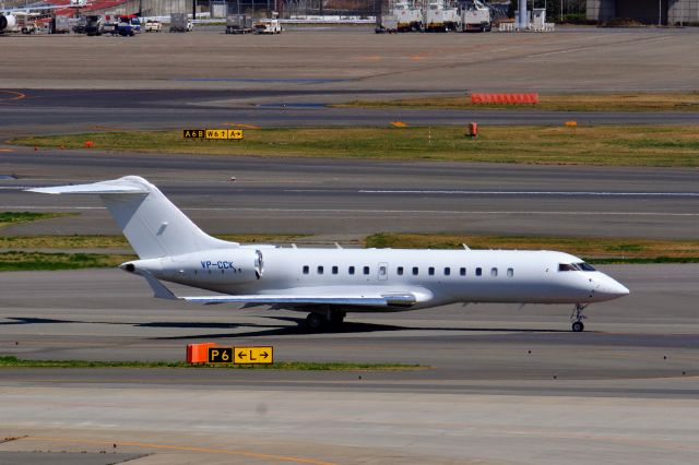 Bombardier Global Express (VP-CCK)