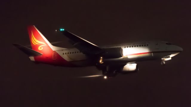 BOEING 737-300 (B-5058)