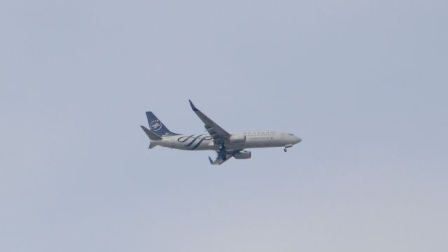Boeing 737-800 (B-5633) - XIAMEN AIR × SKY TEAM