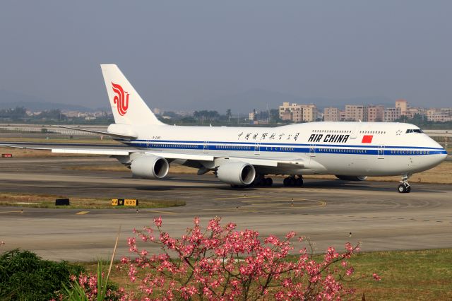 BOEING 747-8 (B-2485)