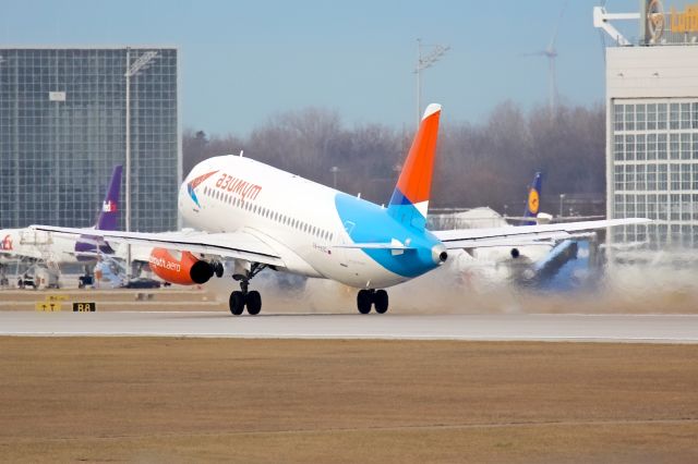 Sukhoi Superjet 100 (RA-89080)