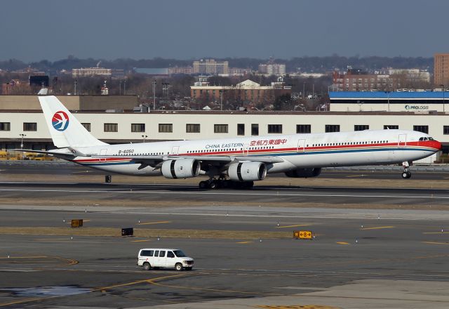 Airbus A340-600 (B-6050)