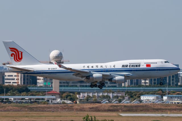 Boeing 747-200 (B-2447)