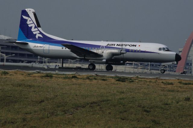 NAMC (1) YS-11 (JA8744) - Taxing at Tokyo-Haneda Intl Airport on 1997/12/14