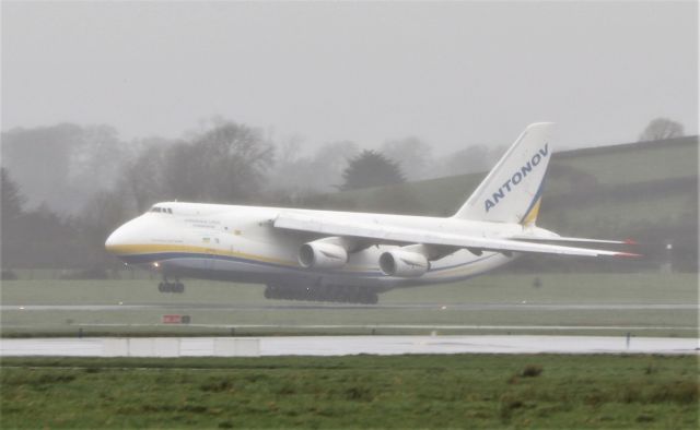 Antonov An-12 (UR-82008) - adb an-124-100m ur-82008 landing at shannon 28/3/21.