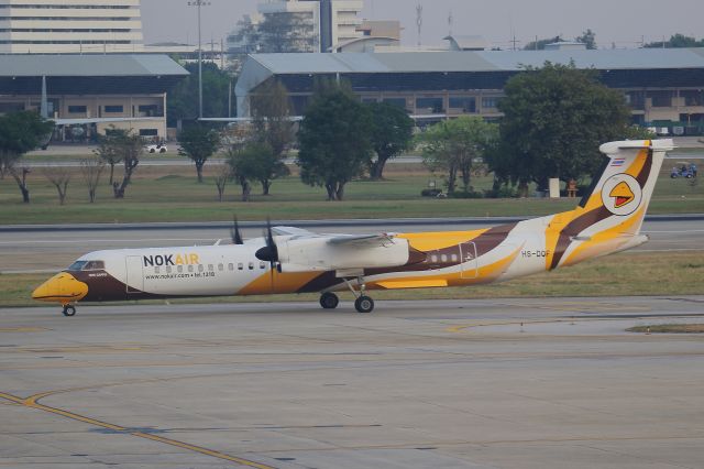 de Havilland Dash 8-400 (HS-DQF)