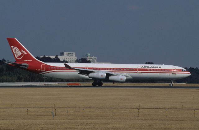 Airbus A340-300 (4R-ADB) - Departure at Narita Intl Airport Rwy16R on 1998/02/23