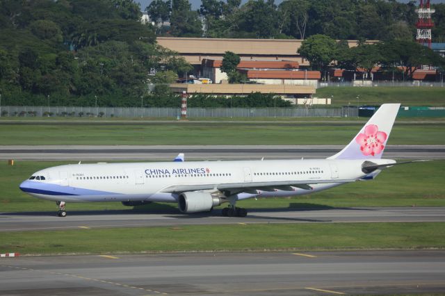 Airbus A330-300 (B-18351)