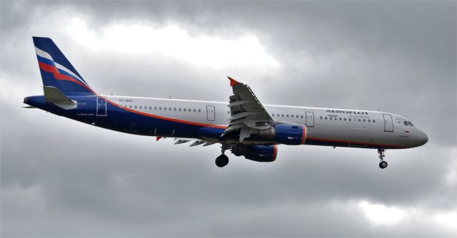 Airbus A321 (YP-BDC) - Taken from the threshold of 27R