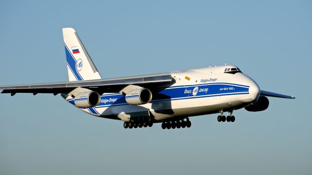 Antonov An-124 Ruslan (RA-82047) - VDA2946 from RJGG / NGO on final to Rwy 16R on 3/9/15. (ln 07-01 / cn 9773053259121).