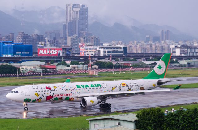 Airbus A330-300 (B-16331)