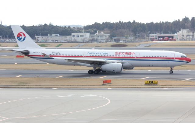 Airbus A330-300 (B-6096)