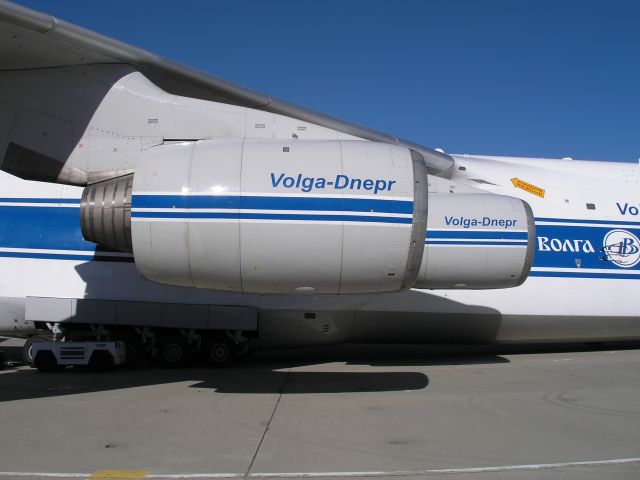 Antonov An-124 Ruslan (RA-82043)