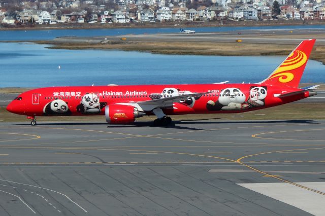 Boeing 787-8 (B-6998) - Hainan 7961 in Kung Fu Panda livery arriving from Shanghai