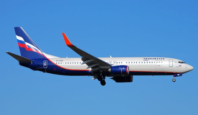 Boeing 737-800 (VQ-BHB) - Taken from the threshold of 29L