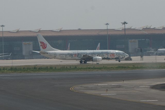 Boeing 737-800 (B-1576) - Air China B737-86N cn34258