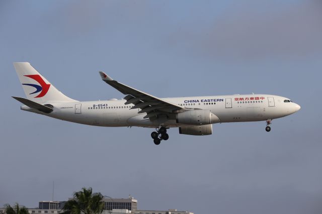 Airbus A330-200 (B-6543)