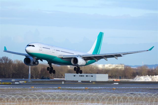 Airbus A330-200 (CS-TFZ)