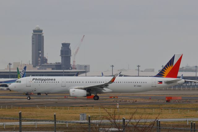 Airbus A321 (RP-C9901)