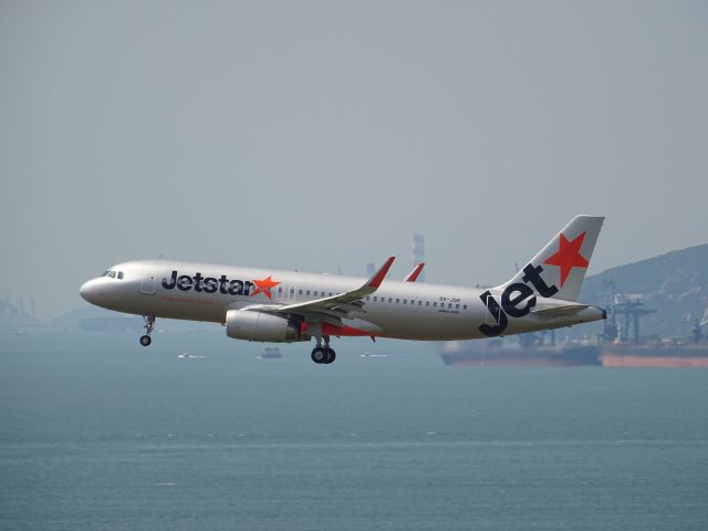 Airbus A320 (9V-JSR)