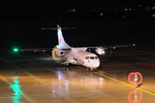 Aerospatiale ATR-42-600 (JA13HC) - HokkaidoAirSystem ATR42-600br /oneworld Livery