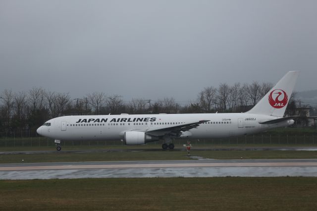 BOEING 767-300 (JA622J) - 04 May 2016:HKD-HND.