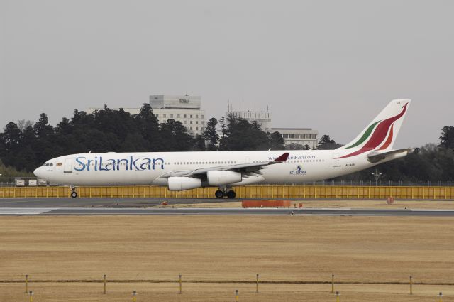 Airbus A340-300 (4R-ALK) - Taxi at NRT Airport on 2012/01/01
