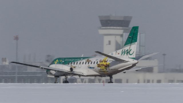 Saab 340 (JA01HC)