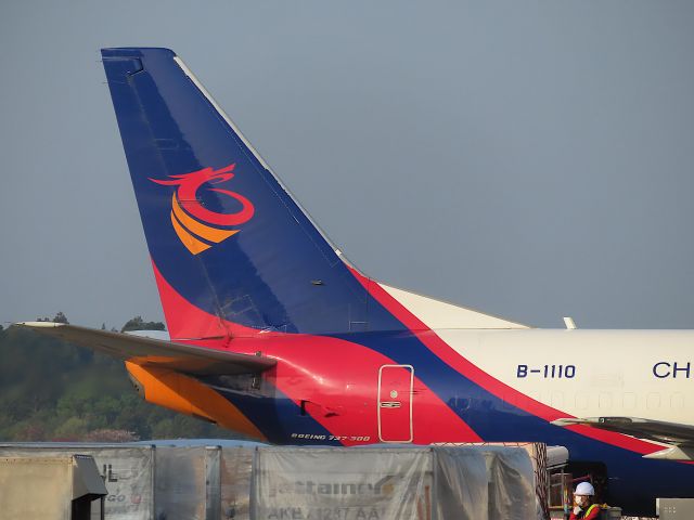 BOEING 737-300 (B-1110) - Photo taken on Apr 13, 2022.