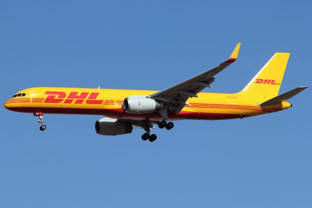 Boeing 757-200 (OE-LNQ) - 15/09/2022:   Cargo flight from brussels (BRU), upon landing on runway 21.