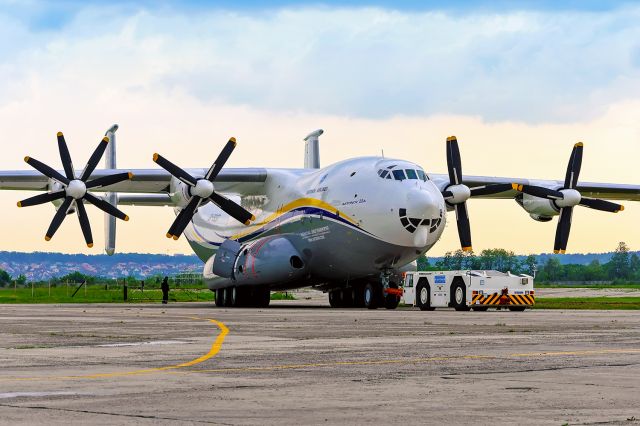 Antonov Antheus (UR09307)