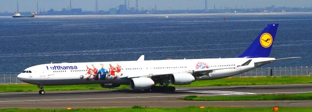 Airbus A340-600 (D-AIHK)