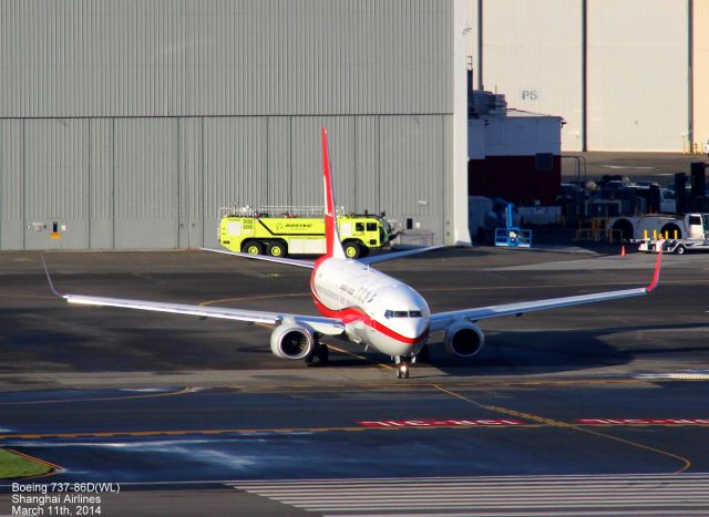 Boeing 737-800 (B-1948) - Seattle,WA USA -  March 11th, 2014 - c/n 39307/4820 Boeing 737-86D(WL) set to depart for Honolulu, Marshall Islands, Guam and home to China on the delivery flight on March 11th, 2014. I took this photo at 37 mph on NB I-5 in Seattle. talk about timing..!!!!!
