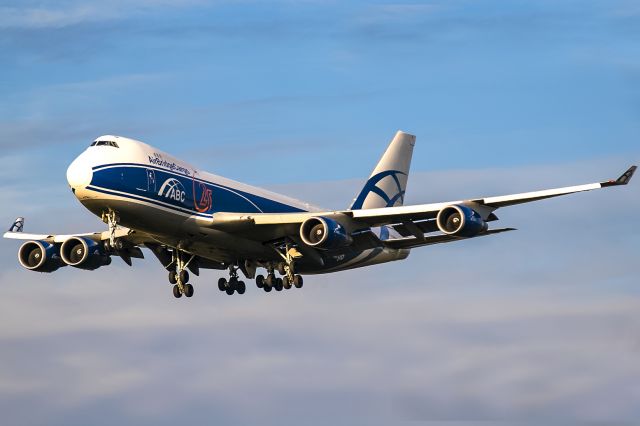 Boeing 747-400 (VQ-BIA)