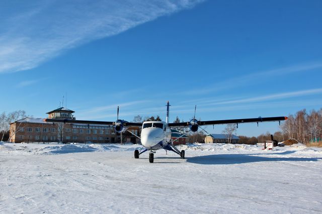 De Havilland Canada Twin Otter (RA-67284) - Dalnerechensk, Primorsky Krai, Russia