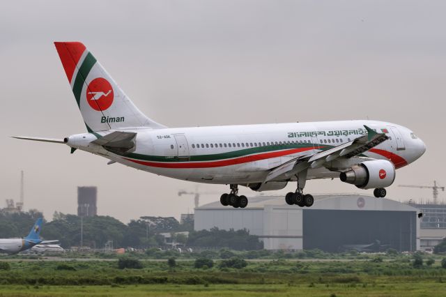 Airbus A310 (S2-ADK) - 7th Oct., 2015