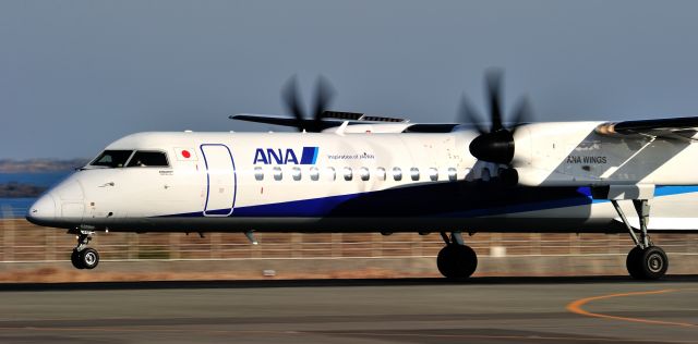 de Havilland Dash 8-400 (JA461A)