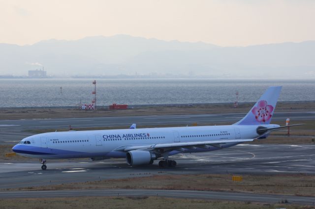 Airbus A330-300 (B-18315)