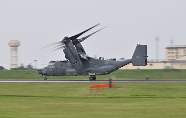 12-0062 — - 18.May.2025br /Yokota Air Base Friendship Festival