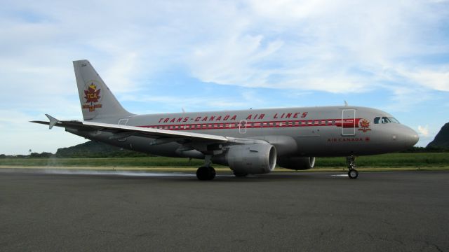 Airbus A319 (C-FZUH)