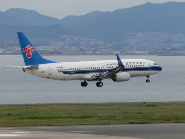 Boeing 737-700 (B-5643) - 久しぶりの飛来。