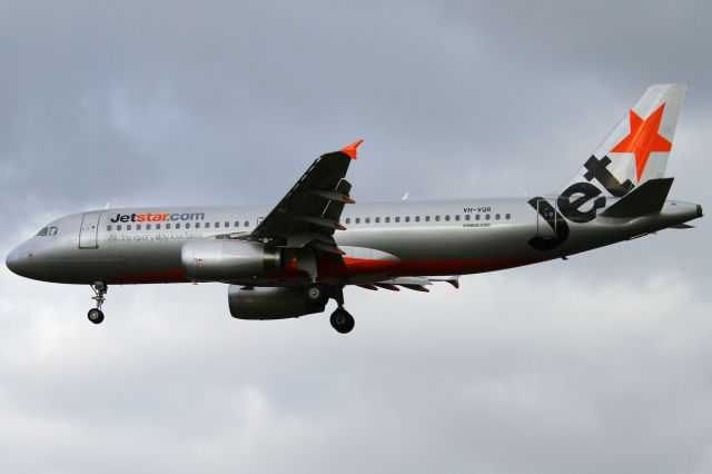 Airbus A320 (VQR)