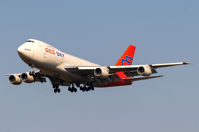 Boeing 747-200 (4L-GEO)