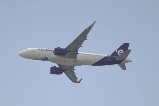 Airbus A320 (B-LCP)