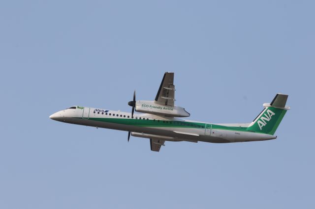 de Havilland Dash 8-400 (JA856A) - 22 April 2015: HKD-CTS