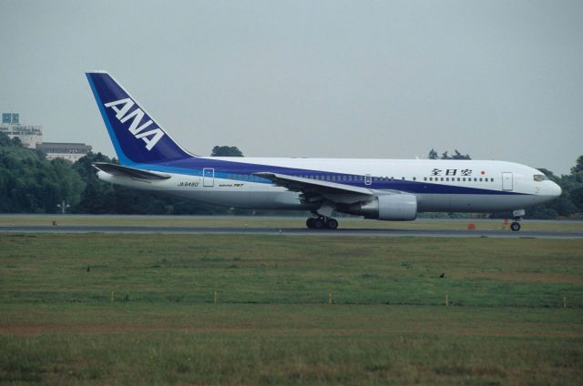 BOEING 767-200 (JA8480) - Departure at Narita Intl Airport Rwy16 on 1992/11/03